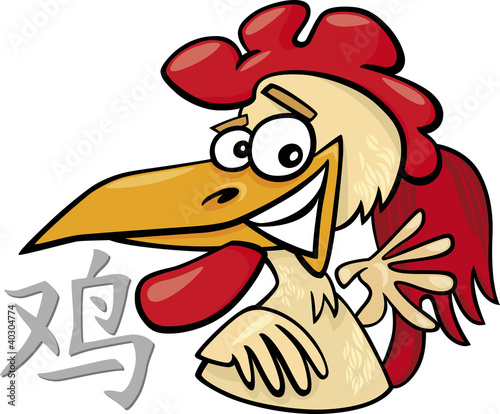 Rooster Chinese horoscope sign
