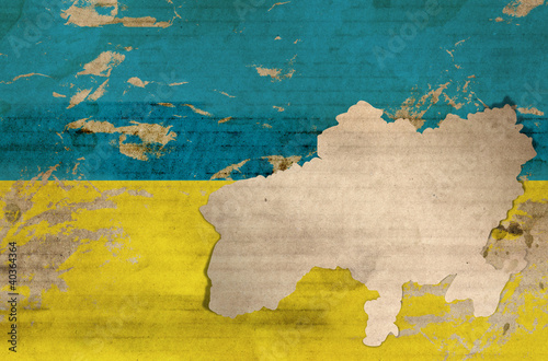 Old Ukriane flag Fototapete