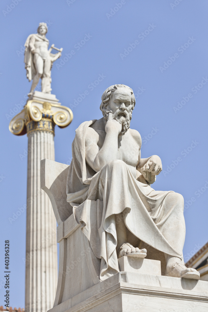 The ancient Greek philosopher Socrates