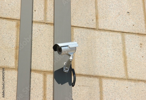 Cámara de seguridad