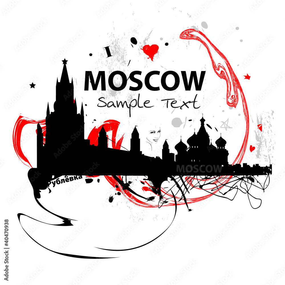 Kunstwerke Skyline von  Moscow
