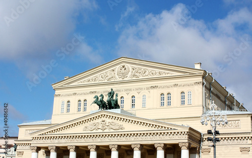 Facade of Bolshoi Theatre