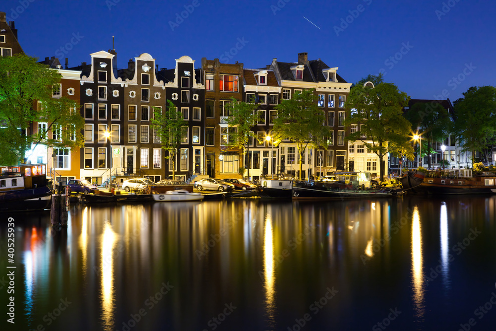 Fototapeta premium colorful houses in Amsterdam at night