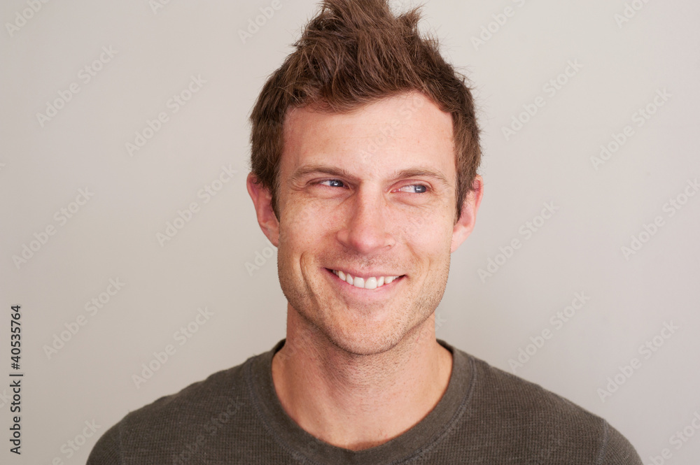 Fototapeta premium portrait of a handsome young man