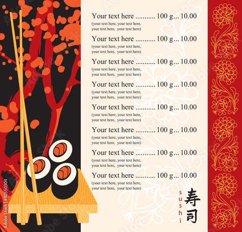 menu for sushi with cherry
