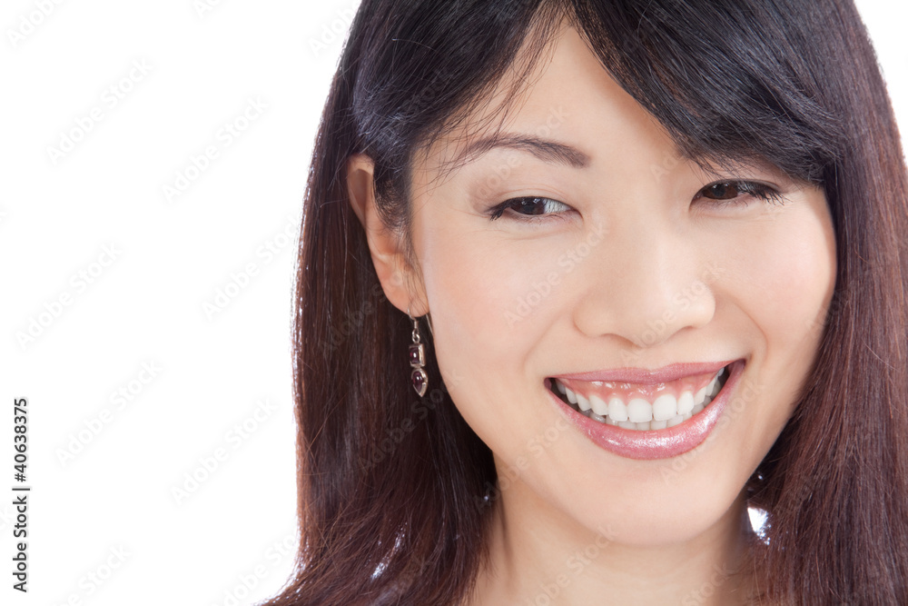Fototapeta premium Beautiful Smiling Asian Woman