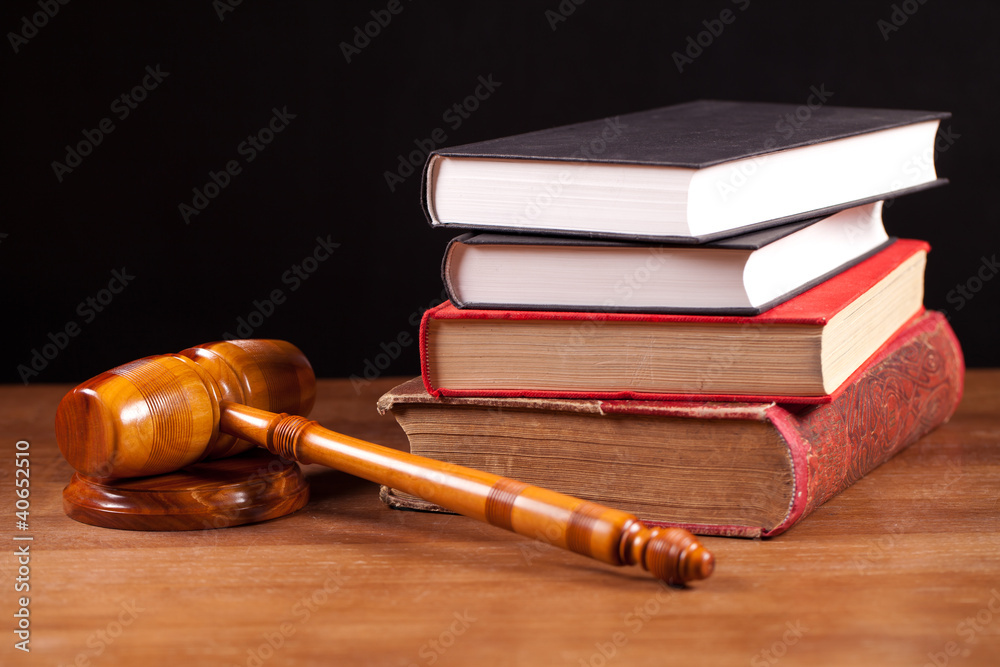 judge gavel and  law boks