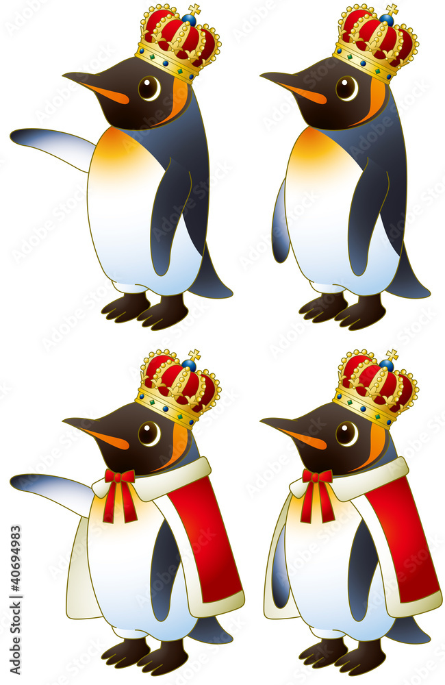 Obraz premium 王様ペンギン