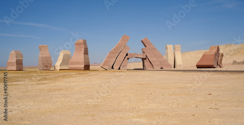 Entrance in national park of 