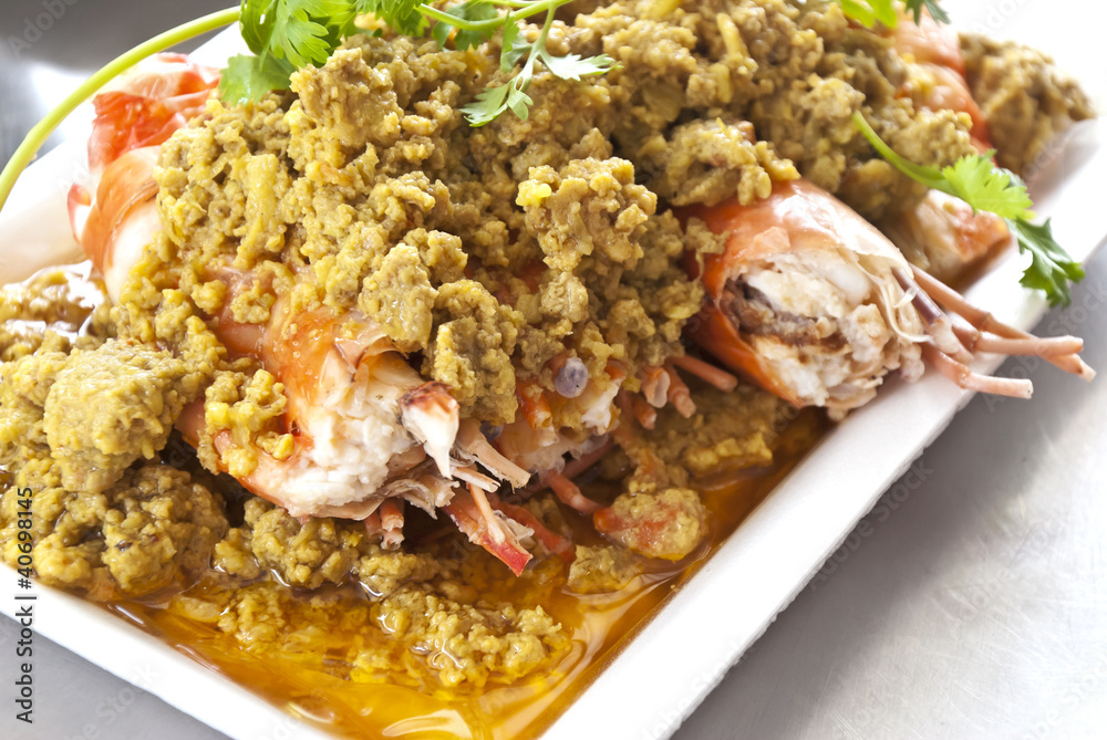 Fried shrimp with curry powder