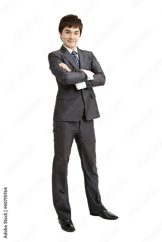 young Businessman full length isolated on white young Businessman full length isolated on white
