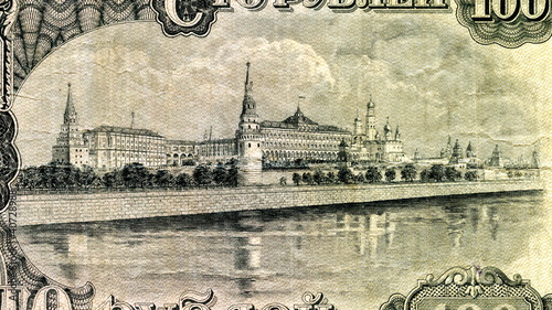 Detail of soviet 100 ruble bill (1947-1961)