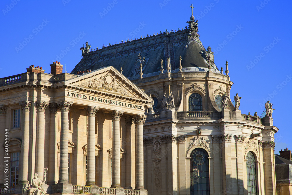 france,ile de france,78 : versailles, parc du chateau, chapelle france,ile de france,78 : versailles, parc du chateau, chapelle