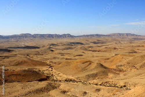 Big crater  Negev desert