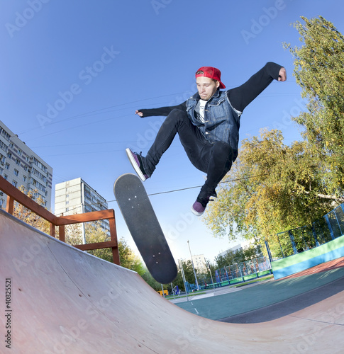 Skateboarder in the skatepark