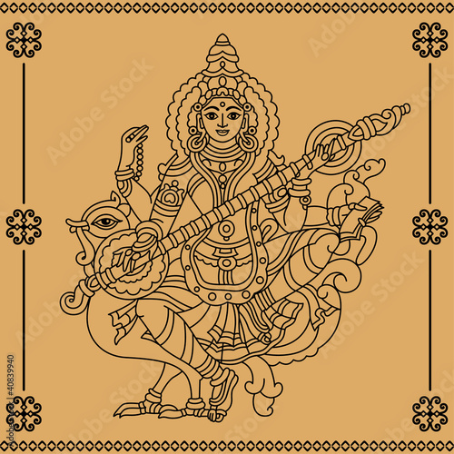 Indian God