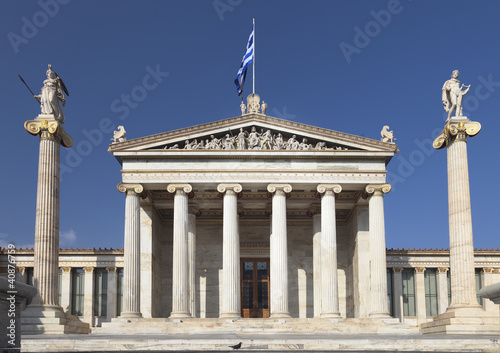La Academia de Atenas