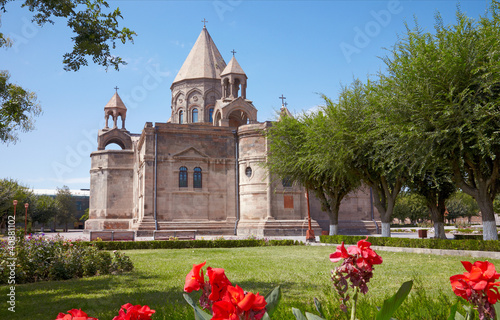 Echmiadzin Cathedral. Armenia