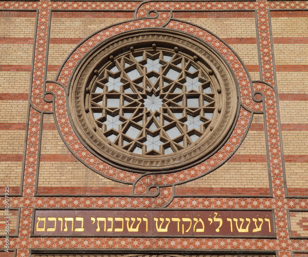 Synagogue of Budapest, Hungary.