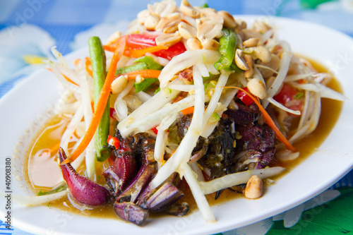 papaya salad