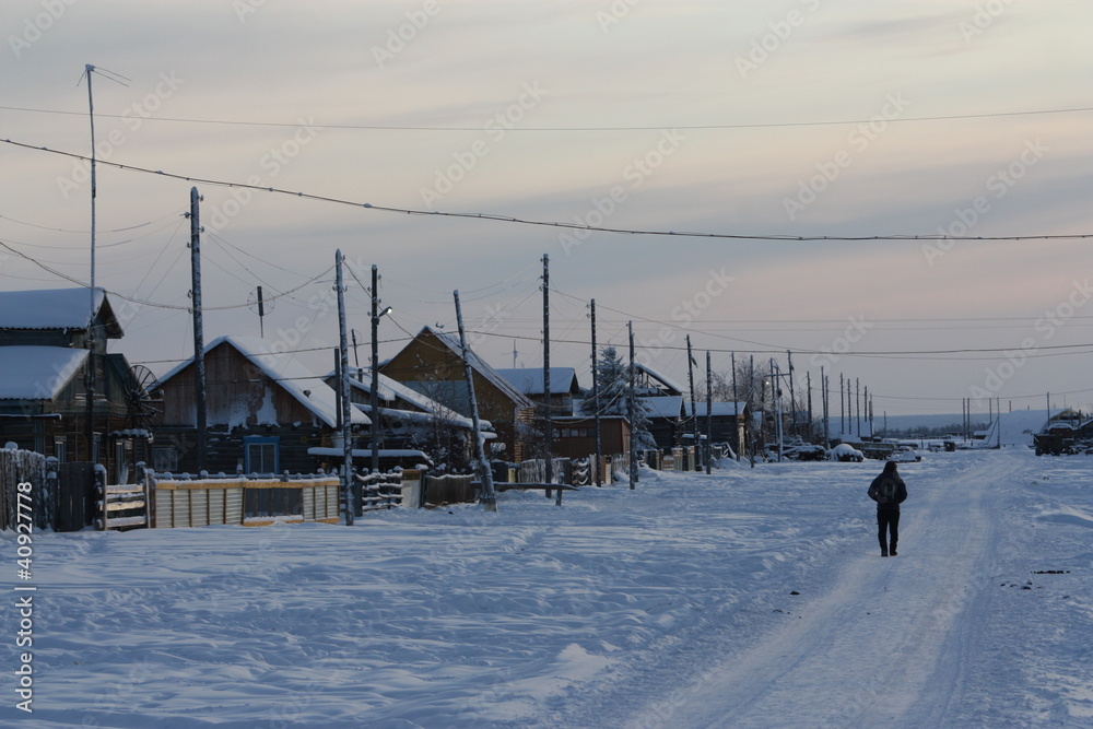 Naklejka premium village yakoute
