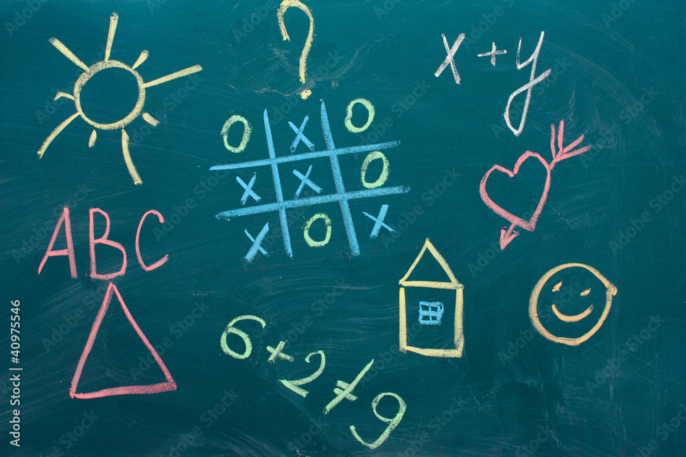 The drawings and inscriptions in colorful chalk The drawings and inscriptions in colorful chalk