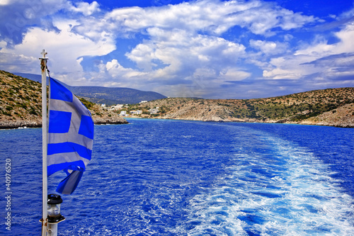 grèce; cyclades; île de la mer égée