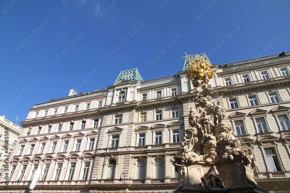 Fototapeta premium Historische Architektur in Wien