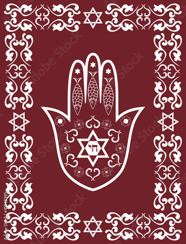 Jewish sacred amulet - hamsa or Miriam hand , vector