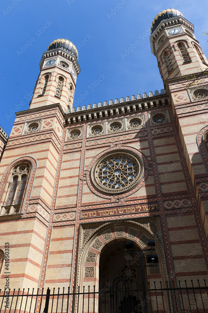 Zsinagoga the largest Synagogue in Budapest Hungary