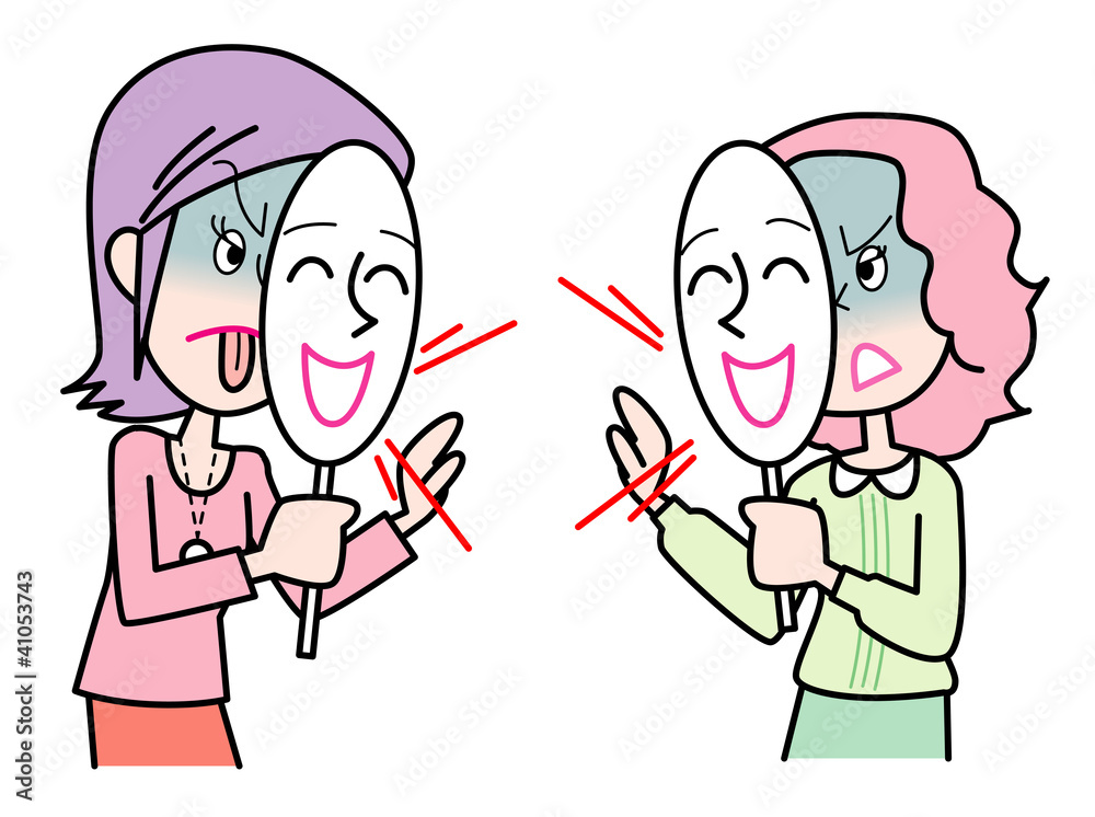 本音と建前を使い分ける女性stock Vector Adobe Stock