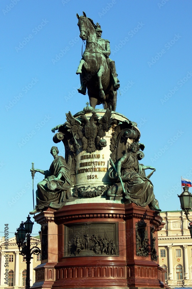 Monument to Tsar Nicolas The First in Saint Petersburg
