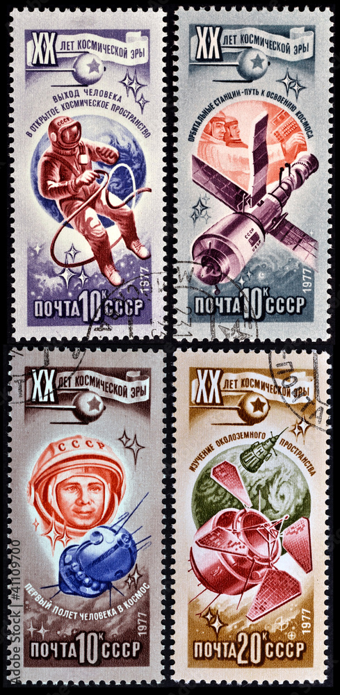 Stamp shows astronaut in open space circa 1977