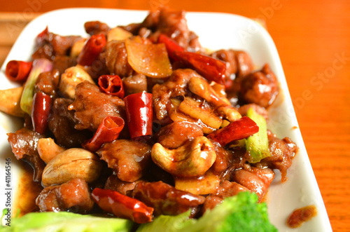 Traditional Kung Pao Beef photo