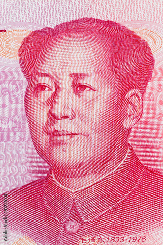 China Geld Yuan. Chinesische Währung photo