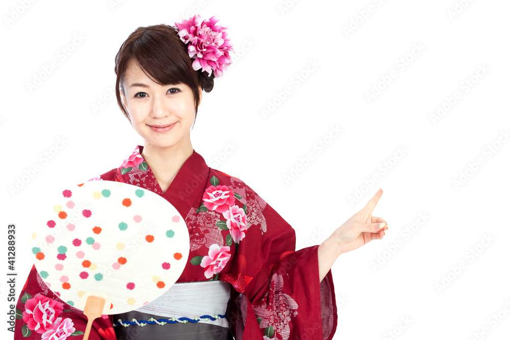 Beautiful kimono woman. Portrait of asian woman. Beautiful kimono woman. Portrait of asian woman.