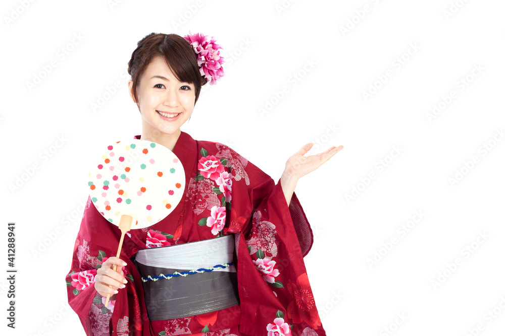 Beautiful kimono woman. Portrait of asian woman. Beautiful kimono woman. Portrait of asian woman.