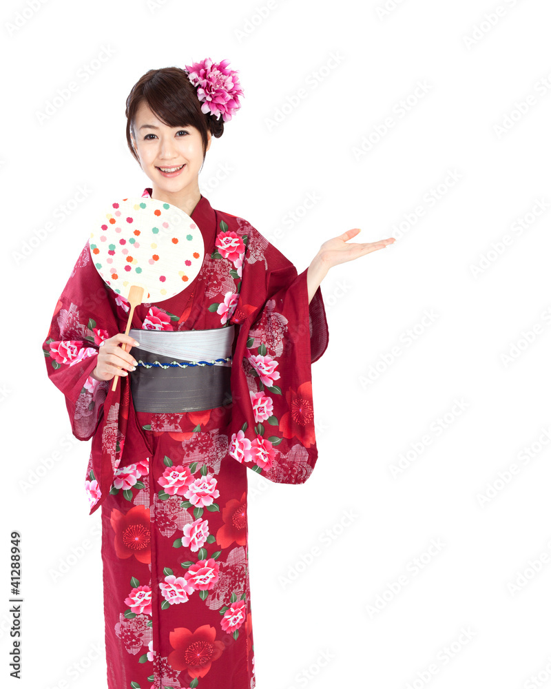 Beautiful kimono woman. Portrait of asian woman. Beautiful kimono woman. Portrait of asian woman.