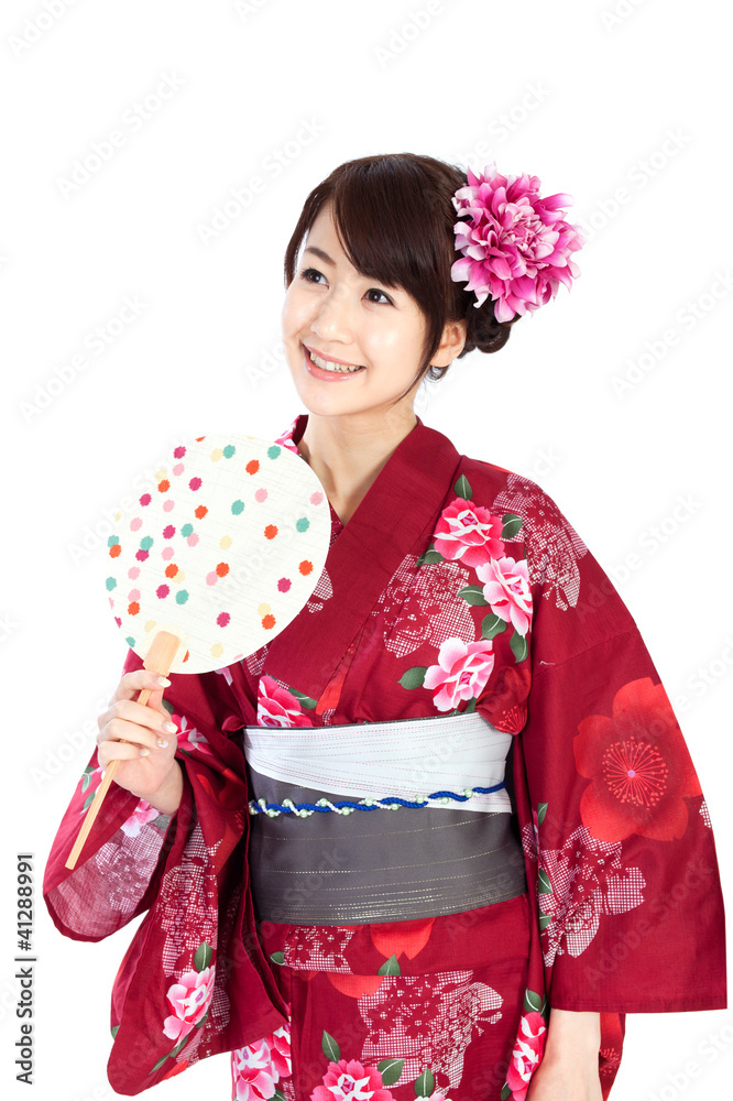 Beautiful kimono woman. Portrait of asian woman.