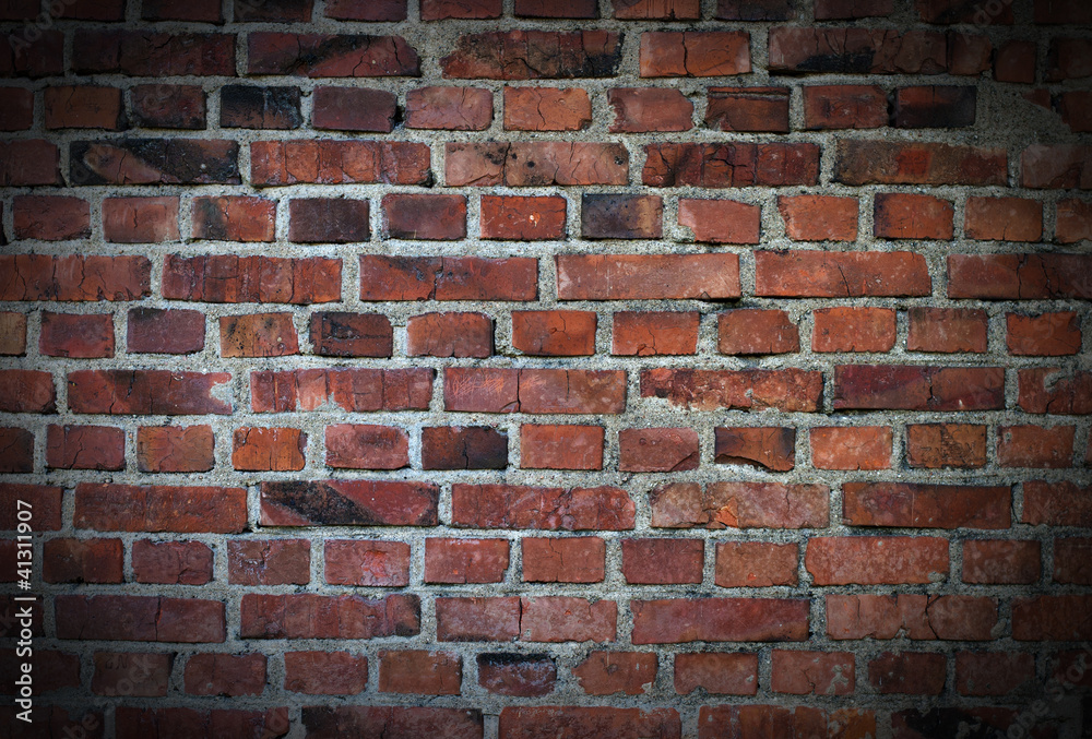 Fototapeta premium grunge brick wall background