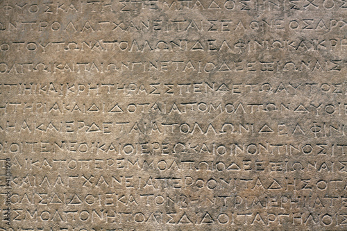 Tableau sur toile Ancient Greek Inscription on Stone Wall
