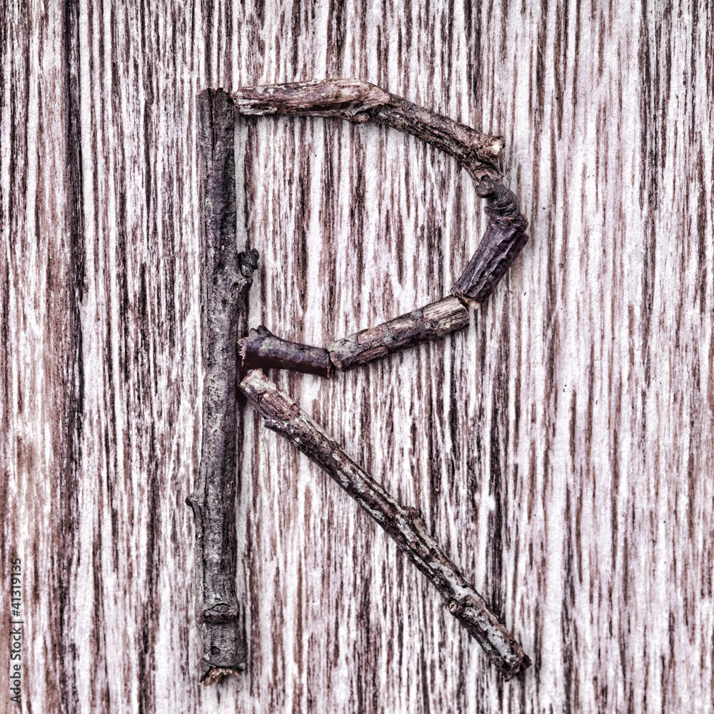 Latin capital alphabet letter R Latin capital alphabet letter R