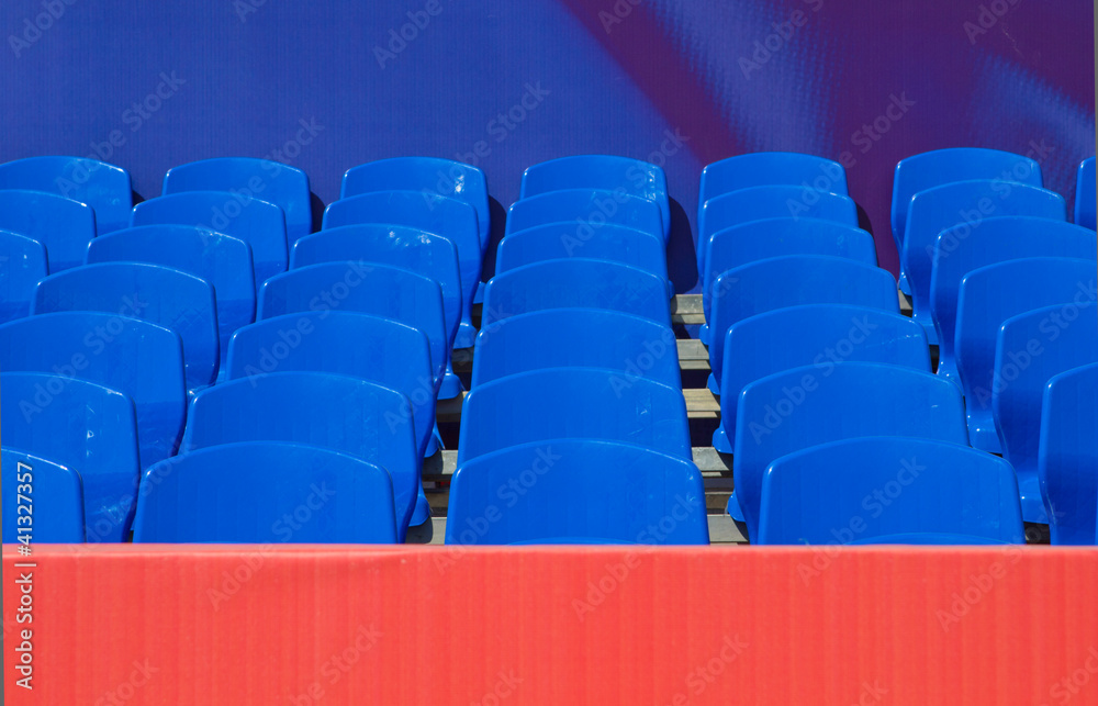 photo of empty tribunes photo of empty tribunes