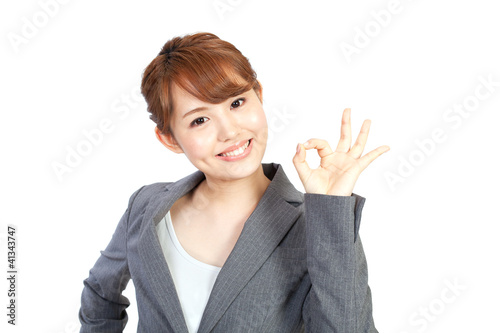 Beautiful business woman. Portrait of asian woman.