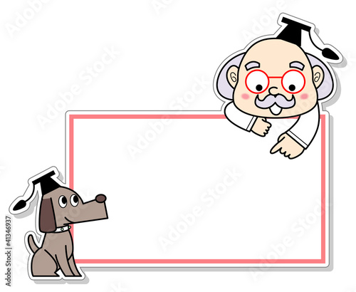フレームと博士と犬