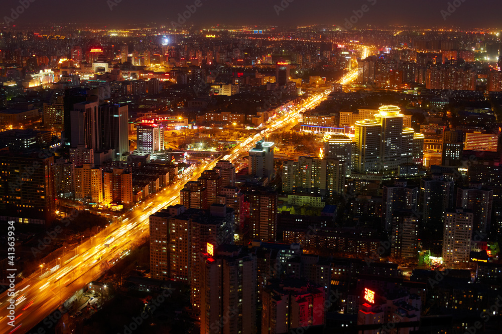 Beijing cityscape at dusk