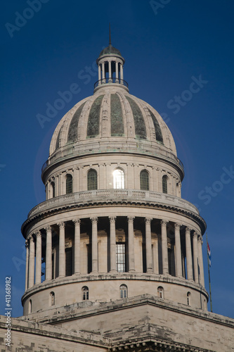 Capitol building dome in Havana, Cuba © roxxyphotos