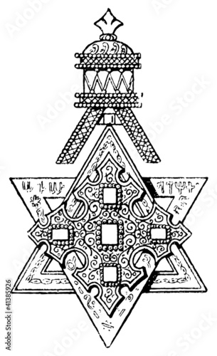 Order of Solomon (Ethiopia, 1874)