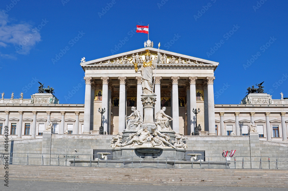 Fototapeta premium parlament wiedeń