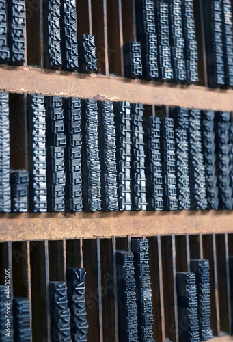 活版印刷所　活字